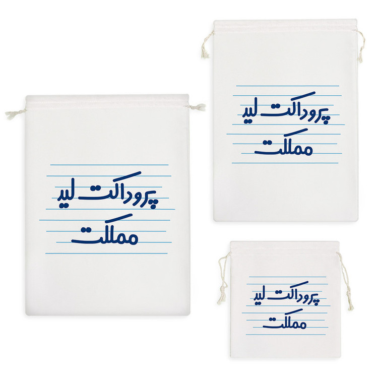 نظم دهنده خندالو مدل پروداکت لید مملکت کد 4159 مجموعه 3 عددی