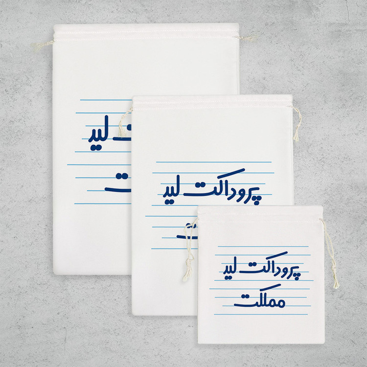 نظم دهنده خندالو مدل پروداکت لید مملکت کد 4159 مجموعه 3 عددی