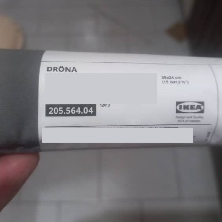 درب باکس ایکیا مدل DRÖNA