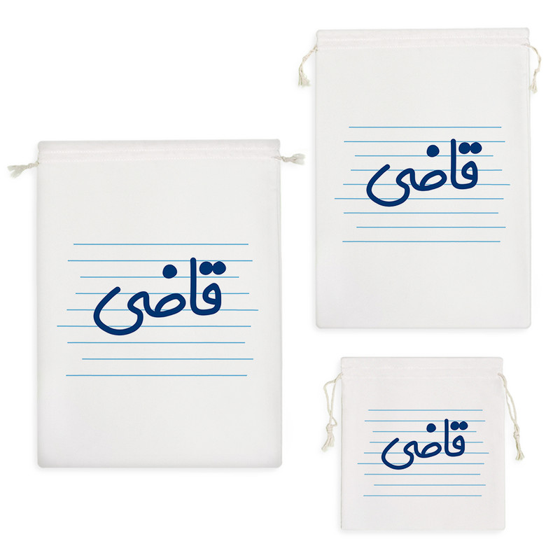 نظم دهنده خندالو مدل قاضی کد 3951 مجموعه 3 عددی