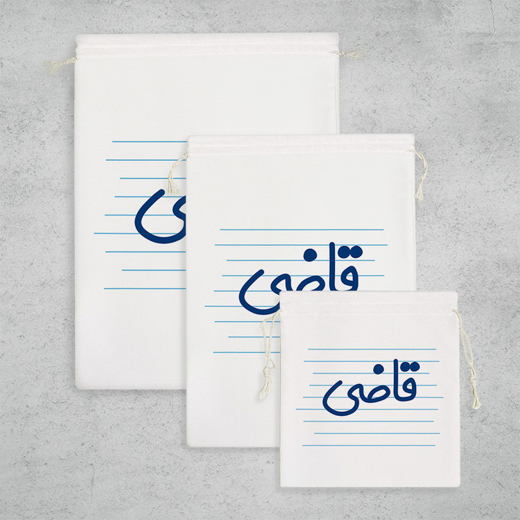 نظم دهنده خندالو مدل قاضی کد 3951 مجموعه 3 عددی