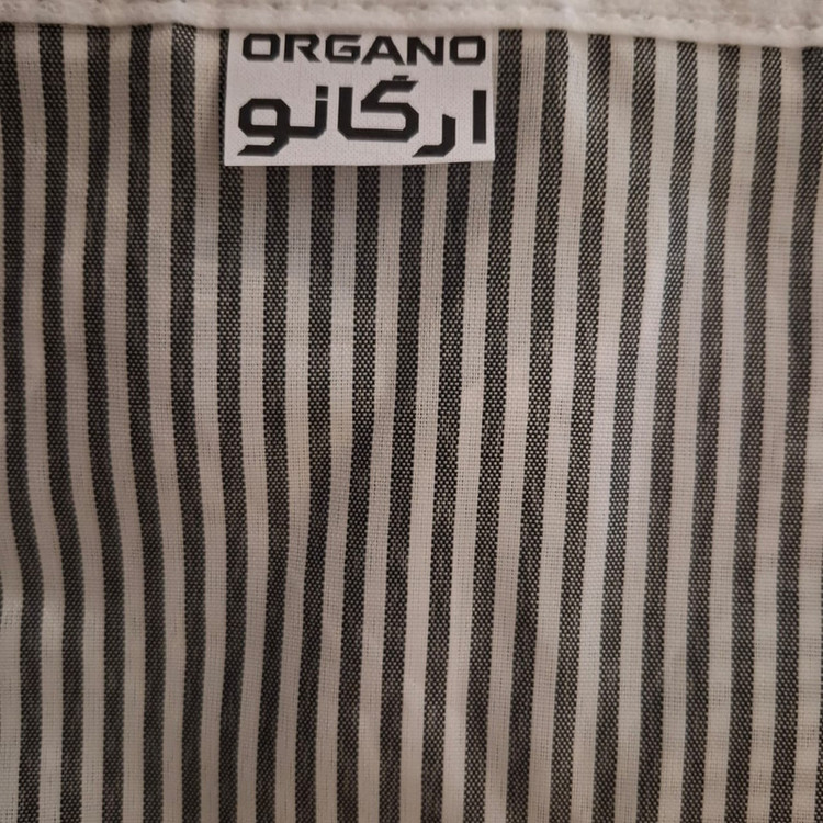 نظم دهنده ارگانو مدل L2 بسته 3 عددی