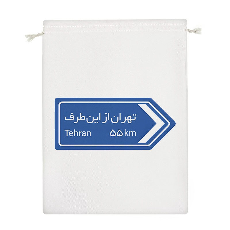 نظم دهنده خندالو مدل تهران از این طرف کد H2243