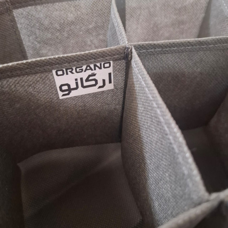 نظم دهنده کشو ارگانو مدل 012 بسته 3 عددی