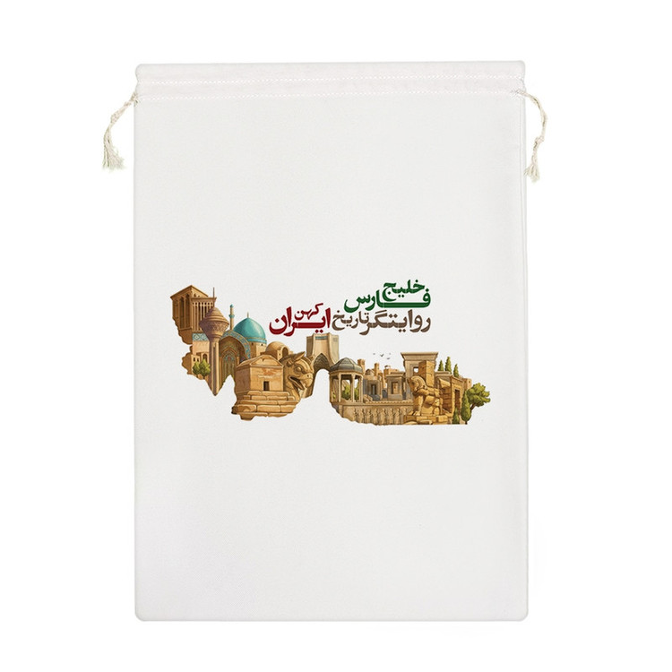 نظم دهنده خندالو مدل خلیج فارس ایران کد H2781-M