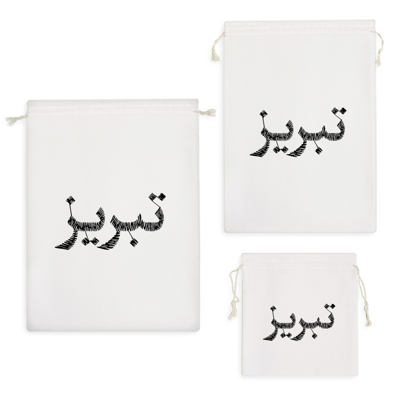 نظم دهنده خندالو مدل تبریز کد 8506 مجموعه 3 عددی