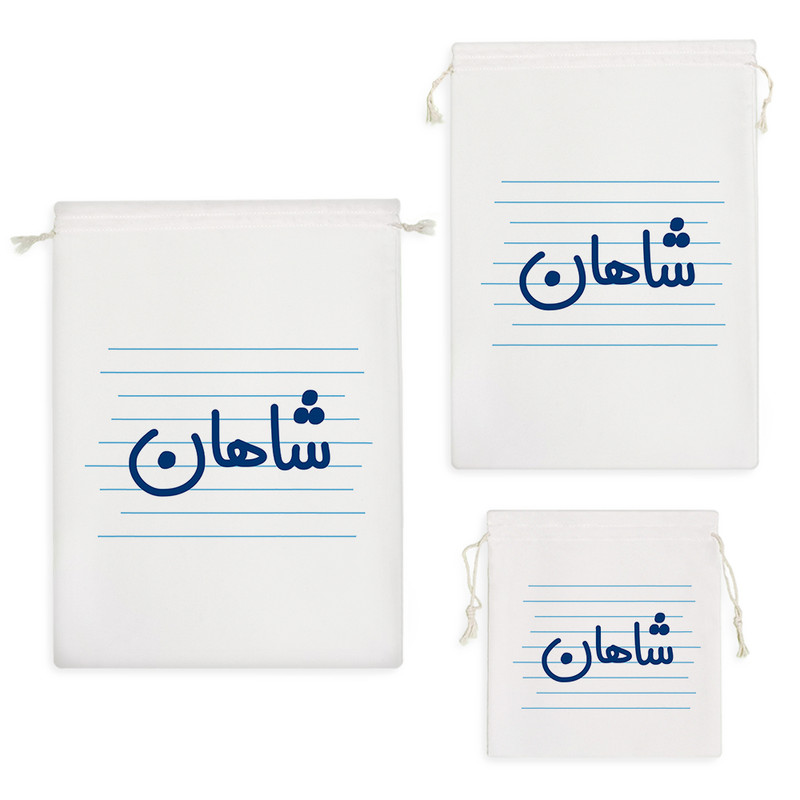 نظم دهنده خندالو مدل شاهان کد 3792 مجموعه 3 عددی