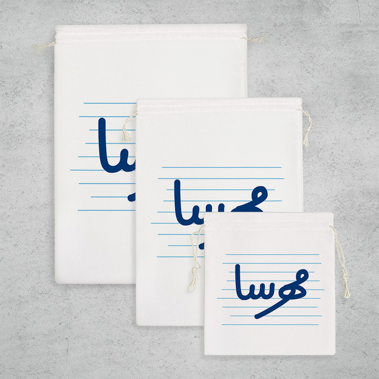 نظم دهنده خندالو مدل مهرسا کد 4321 مجموعه 3 عددی