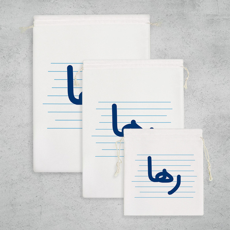 نظم دهنده خندالو مدل رها کد 4345 مجموعه 3 عددی