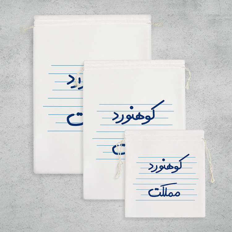 نظم دهنده خندالو مدل کوهنورد مملکت کد 10000 مجموعه 3 عددی