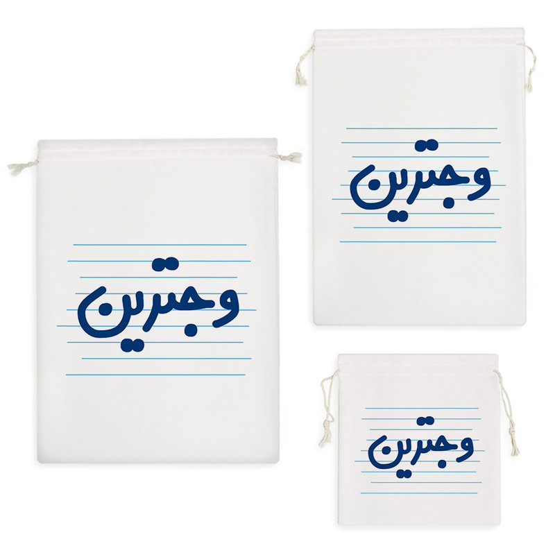 نظم دهنده خندالو مدل وجترین کد 4428 مجموعه 3 عددی