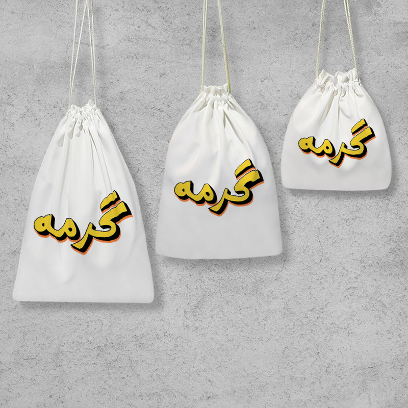 نظم دهنده خندالو مدل گرمه کد H6 مجموعه 3 عددی