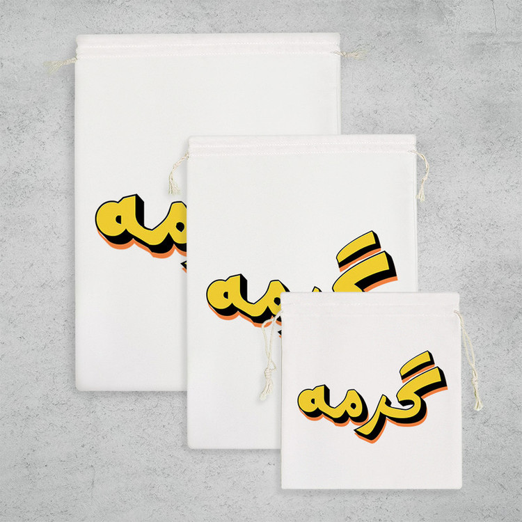 نظم دهنده خندالو مدل گرمه کد H6 مجموعه 3 عددی