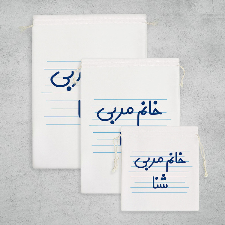 نظم دهنده خندالو مدل خانم مربی شنا کد 4044 مجموعه 3 عددی