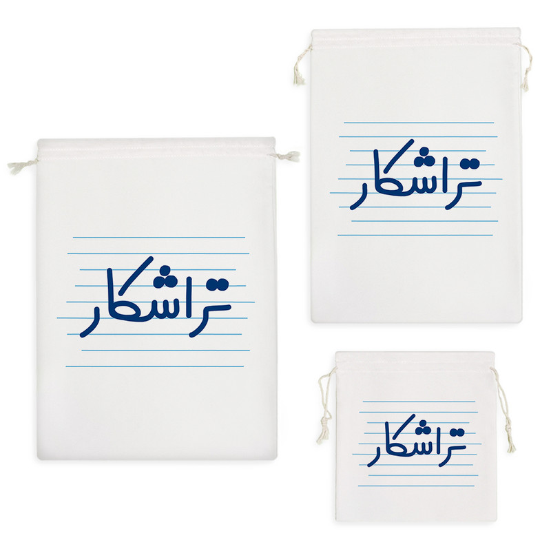 نظم دهنده خندالو مدل تراشکار کد 4148 مجموعه 3 عددی