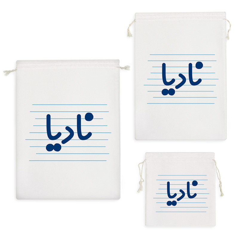 نظم دهنده خندالو مدل نادیا کد 3687 مجموعه 3 عددی