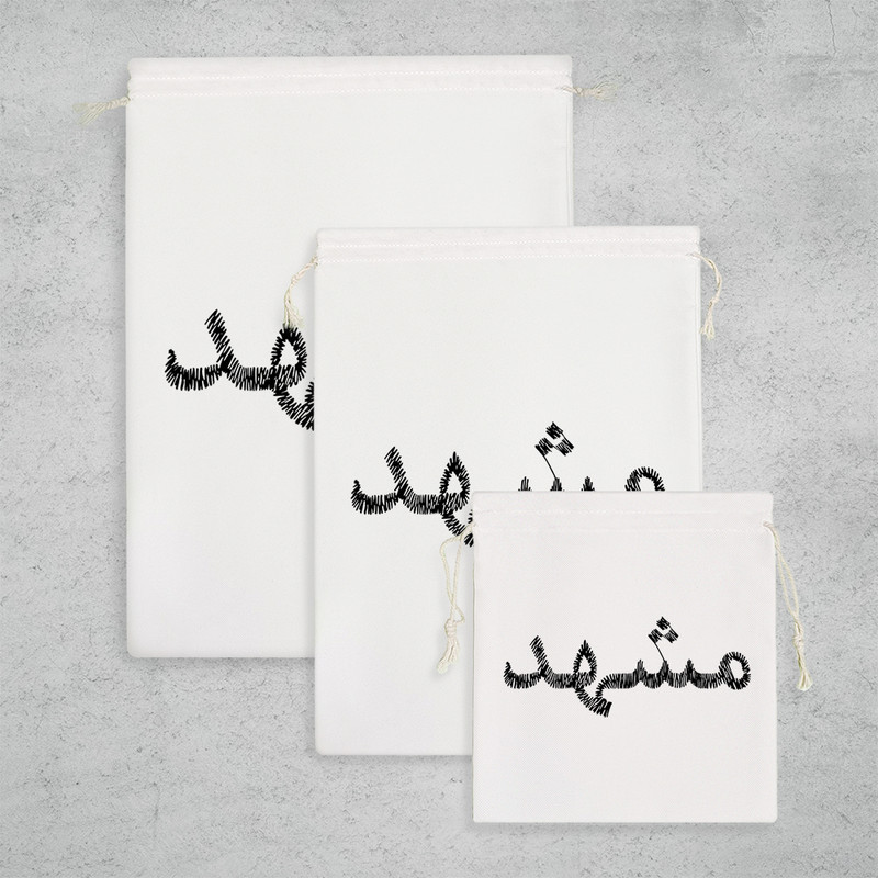 نظم دهنده خندالو مدل مشهد کد 8508 مجموعه 3 عددی
