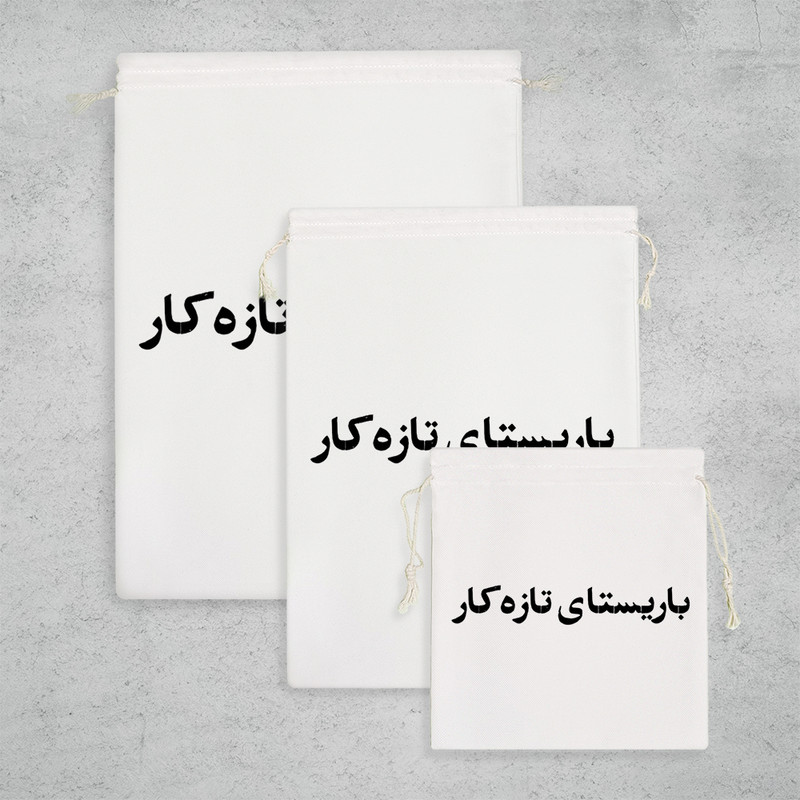 نظم دهنده خندالو مدل باریستای تازه کار کد 10716 مجموعه 3 عددی