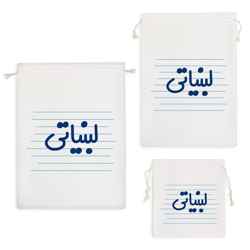 نظم دهنده خندالو مدل لبنیاتی کد 3888 مجموعه 3 عددی