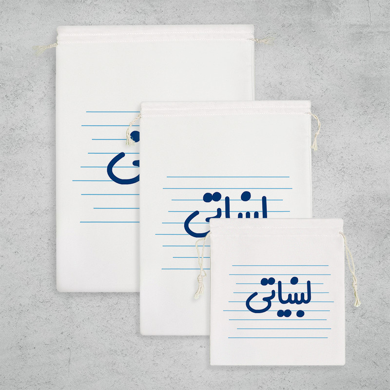 نظم دهنده خندالو مدل لبنیاتی کد 3888 مجموعه 3 عددی