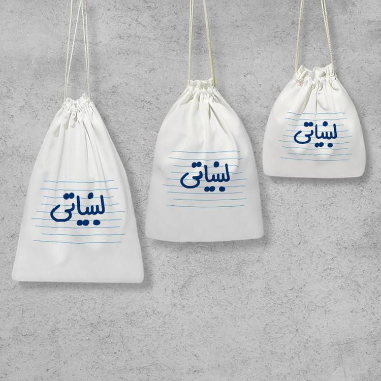 نظم دهنده خندالو مدل لبنیاتی کد 3888 مجموعه 3 عددی