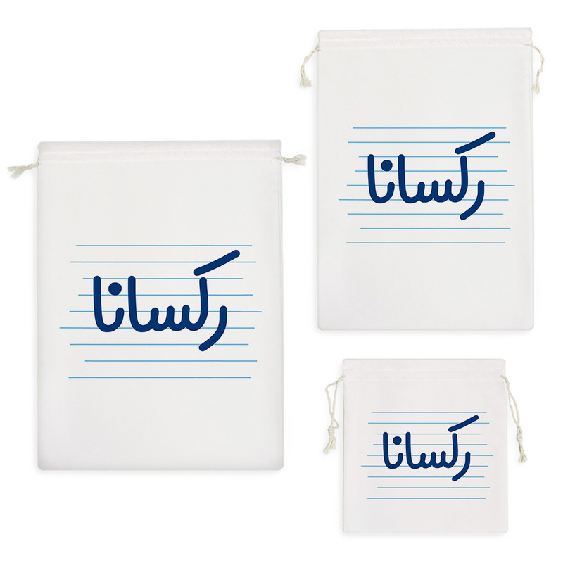 نظم دهنده خندالو مدل رکسانا کد 3738 مجموعه 3 عددی