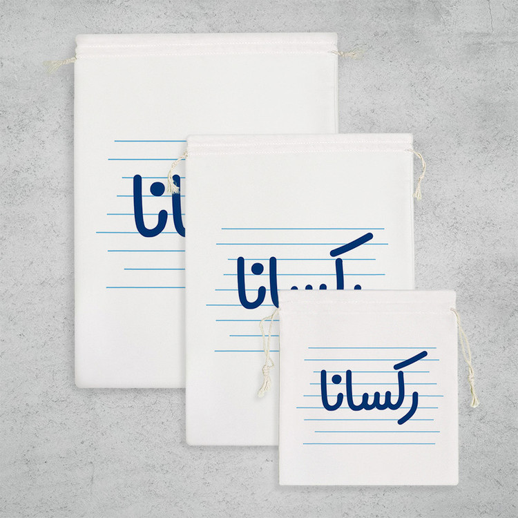 نظم دهنده خندالو مدل رکسانا کد 3738 مجموعه 3 عددی
