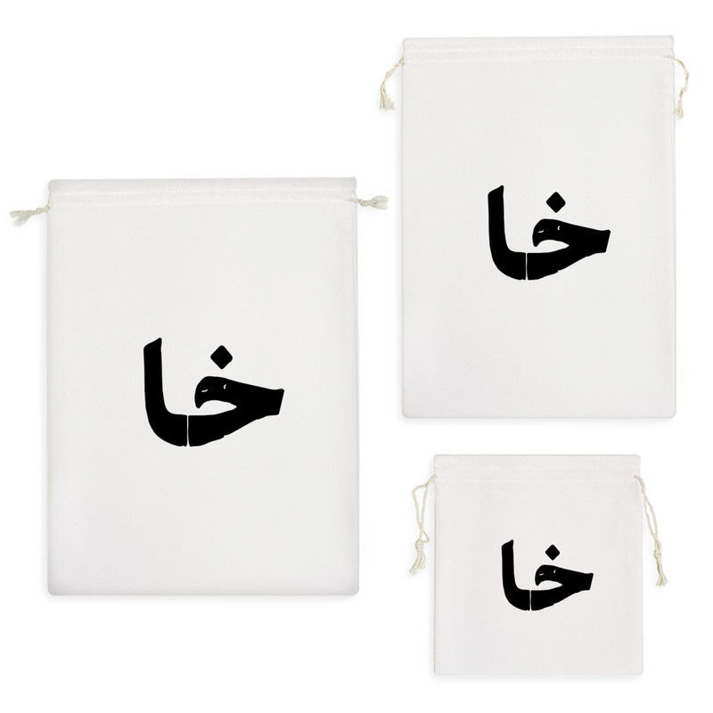 نظم دهنده خندالو مدل خا کد 10538 مجموعه 3 عددی