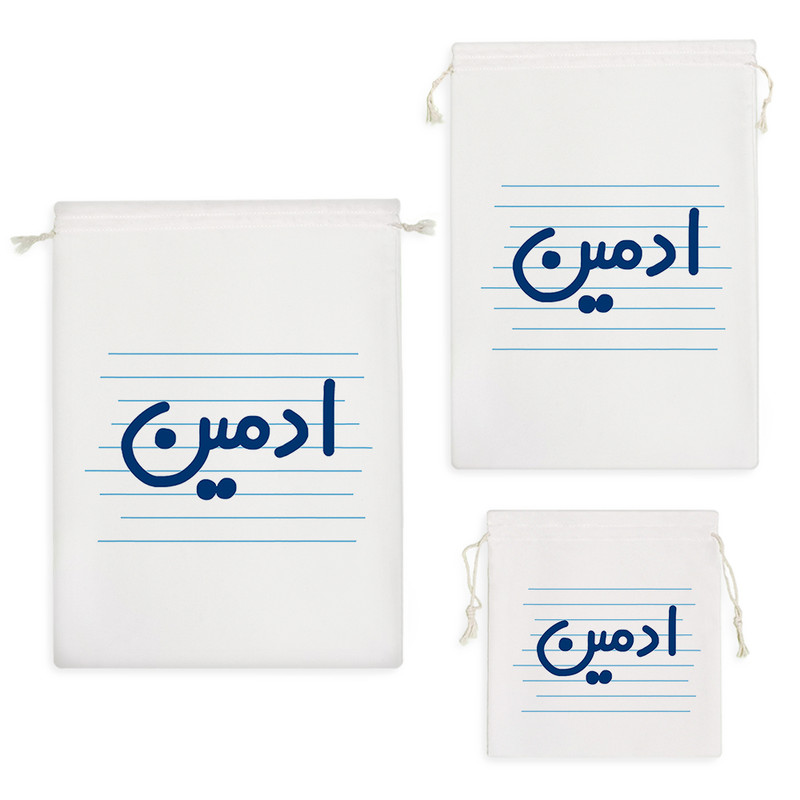 نظم دهنده خندالو مدل ادمین کد 4723 مجموعه 3 عددی