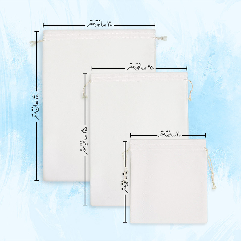 نظم دهنده خندالو مدل تولدت مبارک کد 5873 مجموعه 3 عددی