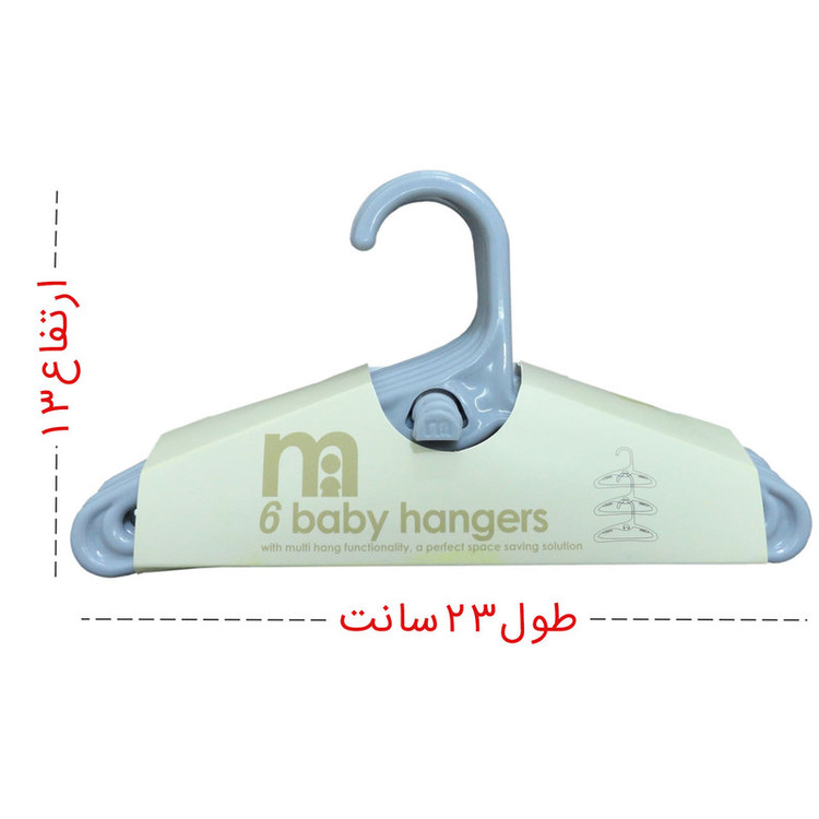 چوب لباسی مدل کودک کد 0010 بسته 6 عددی