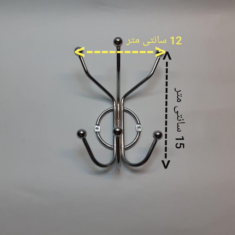 آویز لباس مدل دیواری 6 شاخه ایی