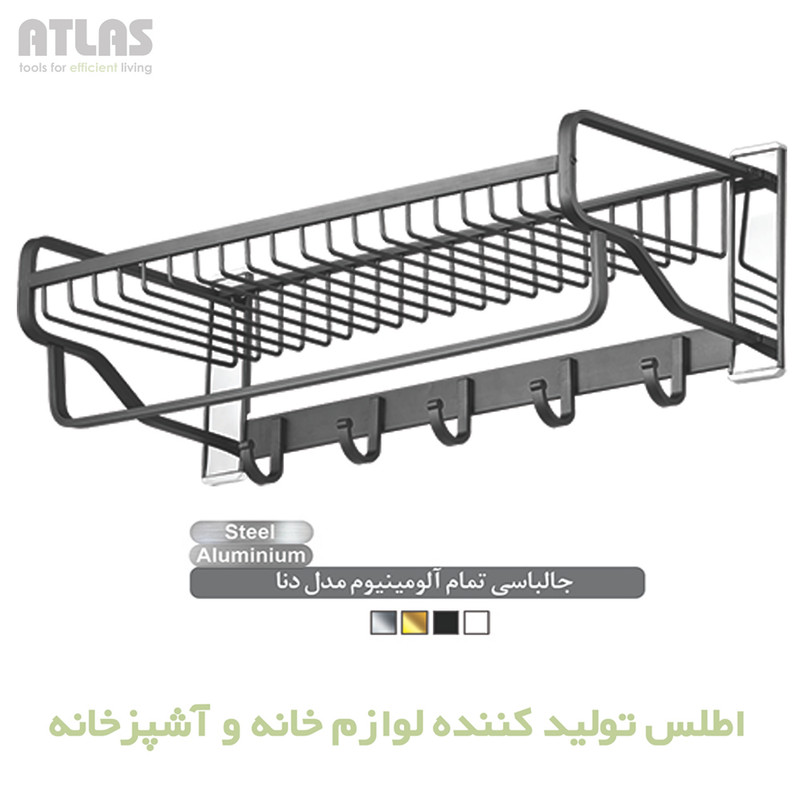 جا لباسی دیواری اطلس مدل دنا