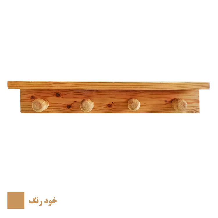 آویز لباس مدل روستایی