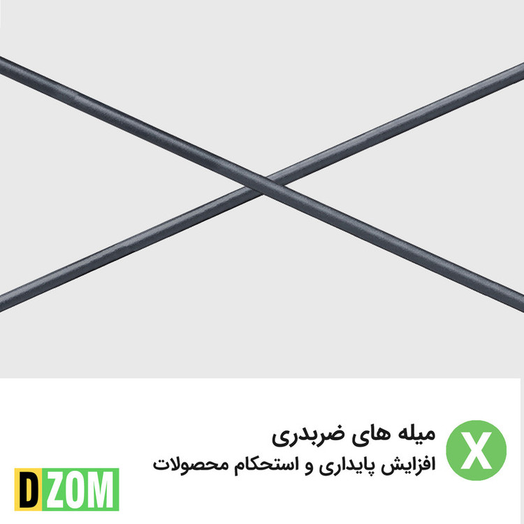 آویز لباس دیزم مدل مونتاژی RGL_100×180