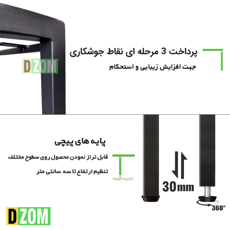آویز لباس دیزم مدل مونتاژی RGL_100×180