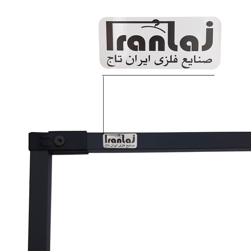 رگال لباس ایران تاج مدل ازالیا