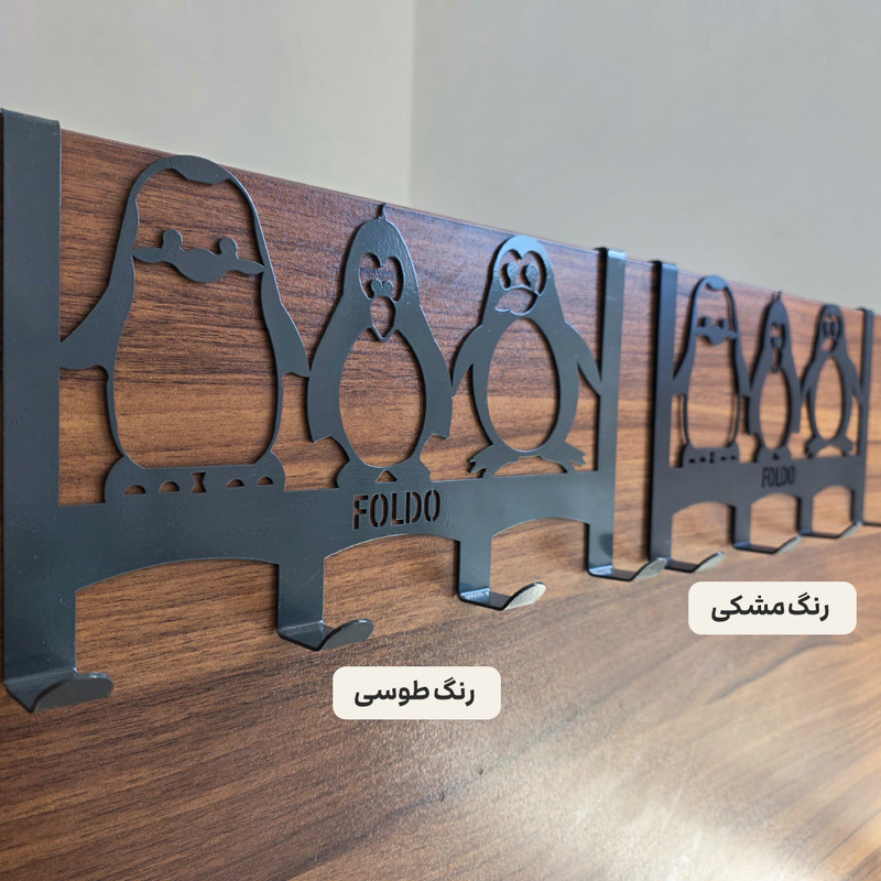 آویز لباس پشت دری فولدو طرح پنگوئن مدل FO-DH01