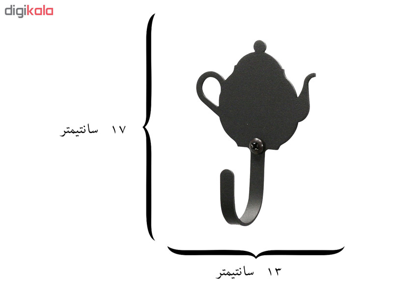 آویز لباس طرح قوری کد KMH78