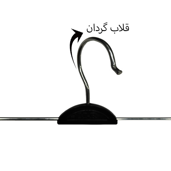 چوب لباسی مدل دو گیره ای قلاب گردان بسته 12 عددی