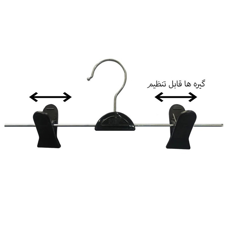 چوب لباسی مدل دو گیره ای قلاب گردان بسته 12 عددی