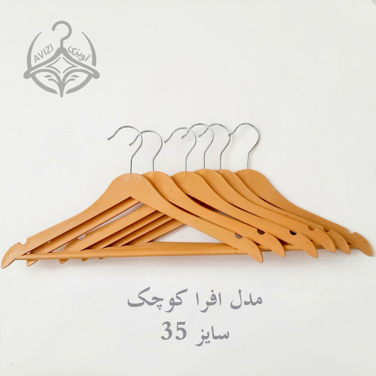 چوب لباسی طرح چوب افرا کد 35 بسته 24 عددی