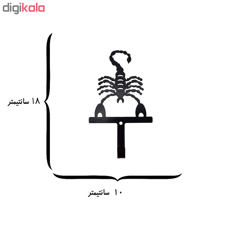آویز لباس طرح آبان کد KMA92