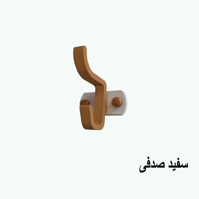 آویز لباس کرال اورون کد AF10