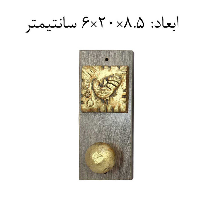 آویز لباس مدل کاشی مجموعه 3 عددی
