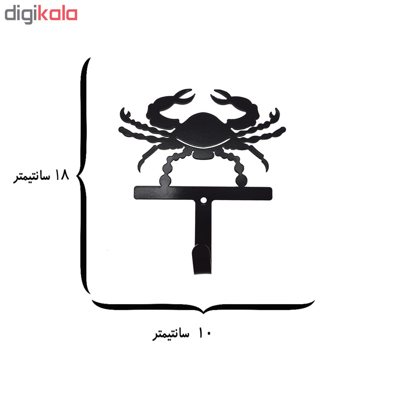 آویز لباس طرح تیر کد KMA91