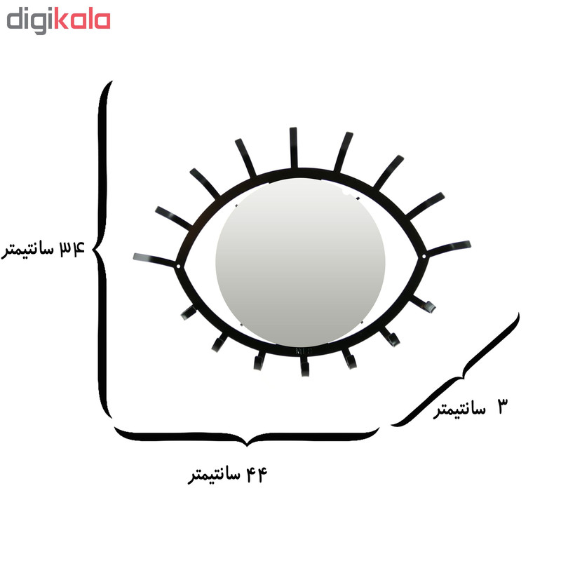 آویز لباس ملو طرح چشمک کد KMH114