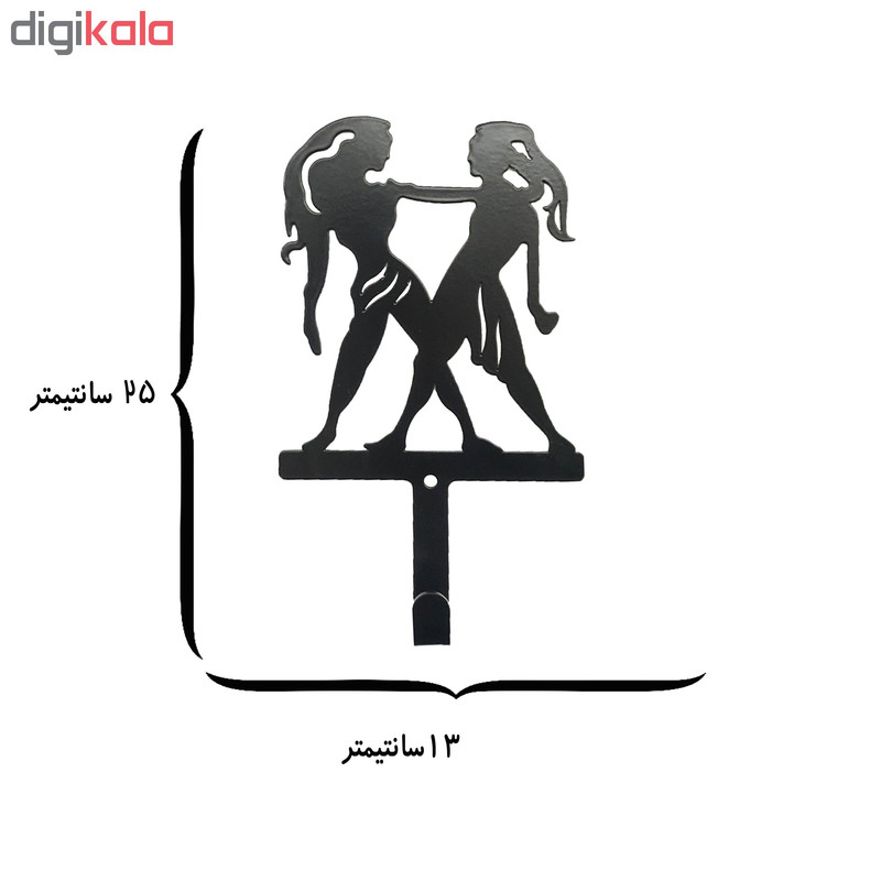 آویز لباس طرح خرداد کد KMA97