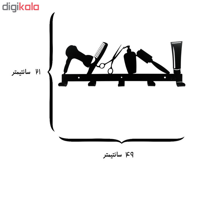 آویز لباس ملو مدل باربارا کد KMH58