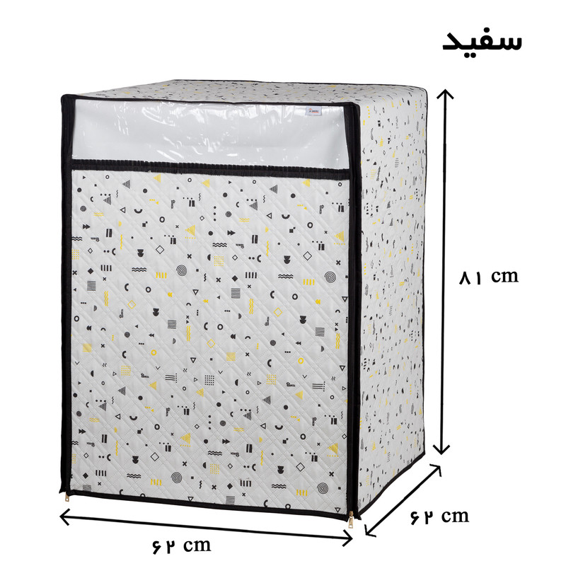 کاور ماشین ظرفشویی هومتکس کد DWC-H